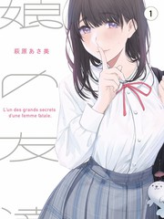 惊艳大片 阿凡达